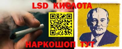 первитин Обнинск