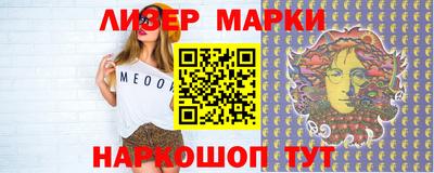 кокс Обь