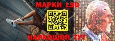первитин Обнинск