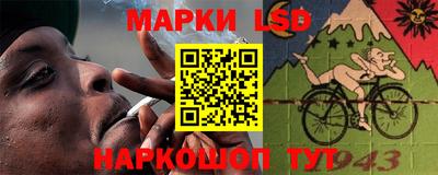 кокс Обь