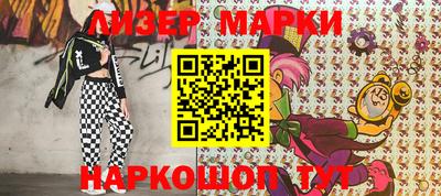 первитин Обнинск