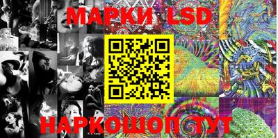 первитин Обнинск