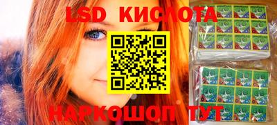 кокс Обь