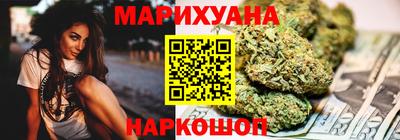кокс Обь