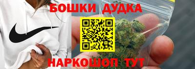 мяу мяу мука Нягань