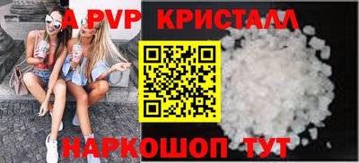 мяу мяу мука Нягань