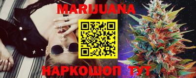 мефедрон мука Новодвинск