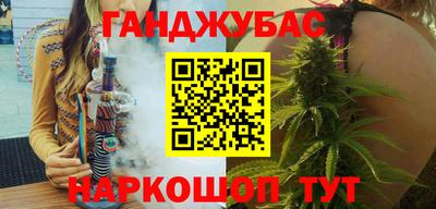 мяу мяу мука Нягань