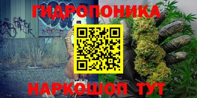 первитин Обнинск