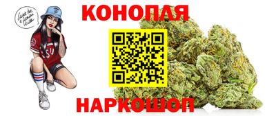 мяу мяу мука Нягань