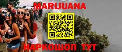 первитин Обнинск