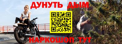 мяу мяу мука Нягань