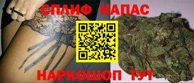 мяу мяу мука Нягань