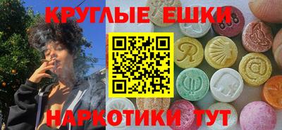 первитин Обнинск