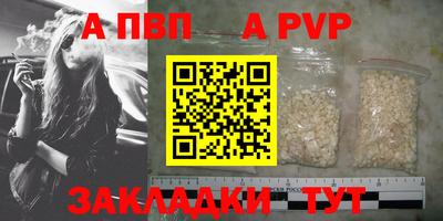 кокс Обь