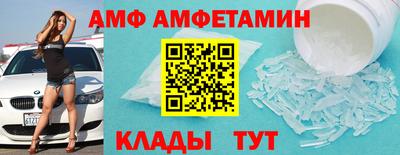 кокс Обь