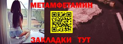 кокс Обь