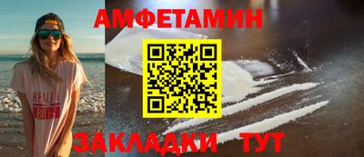 кокс Обь