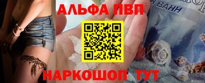 мяу мяу мука Нягань
