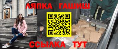 мяу мяу мука Нягань