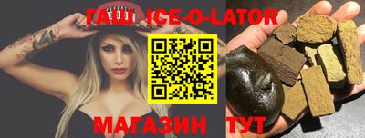 кокс Обь