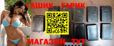 первитин Обнинск