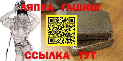 первитин Обнинск