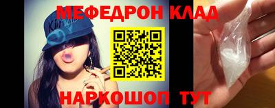 кокс Обь