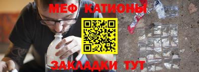 кокс Обь